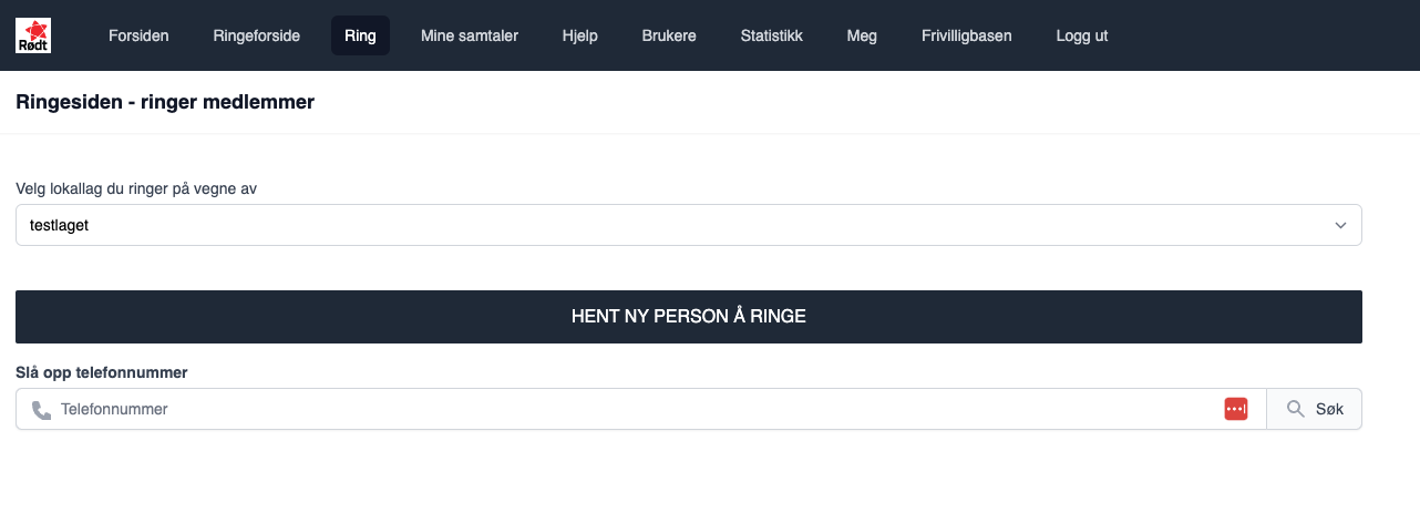 The main page of the 2021 version